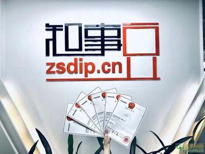 文网文全面介绍及经营性互联网文化服务办理指南
