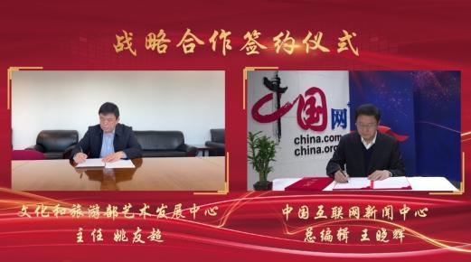 双中心携手 涌动文化数字化的源头活水