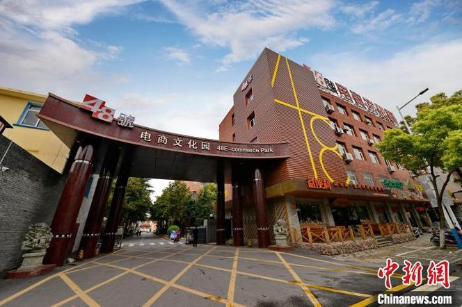 安徽安庆蝶变记 从工业“锈带”到文化智造“秀带”，互联网文化服务赋能新生